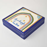 Charbagh Ludo - Papier Mache Game Cream Small - Zaina by CtoK