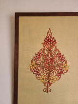 Waer Aari Embroidered Wall Hanging - Beige