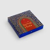Charbagh Ludo - Papier Mache Game Blue Medium - Zaina by CtoK